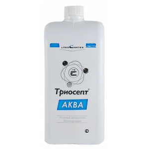 Триосепт-Аква, 1 л, купить по оптовой цене | Орион Мед