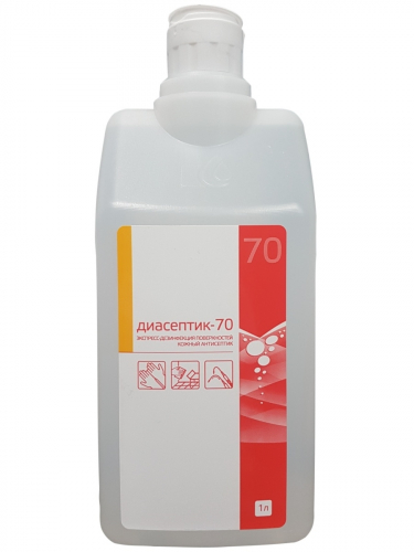 Диасептик-70, 1 л