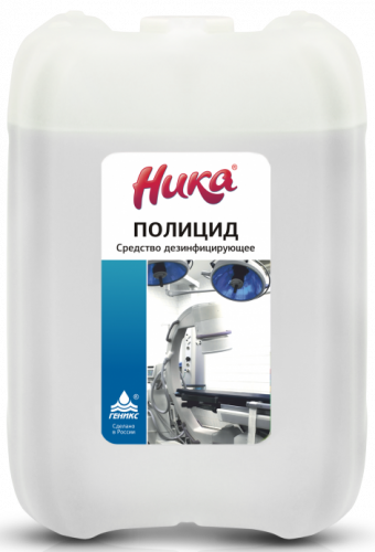 Ника-Полицид, 5 л