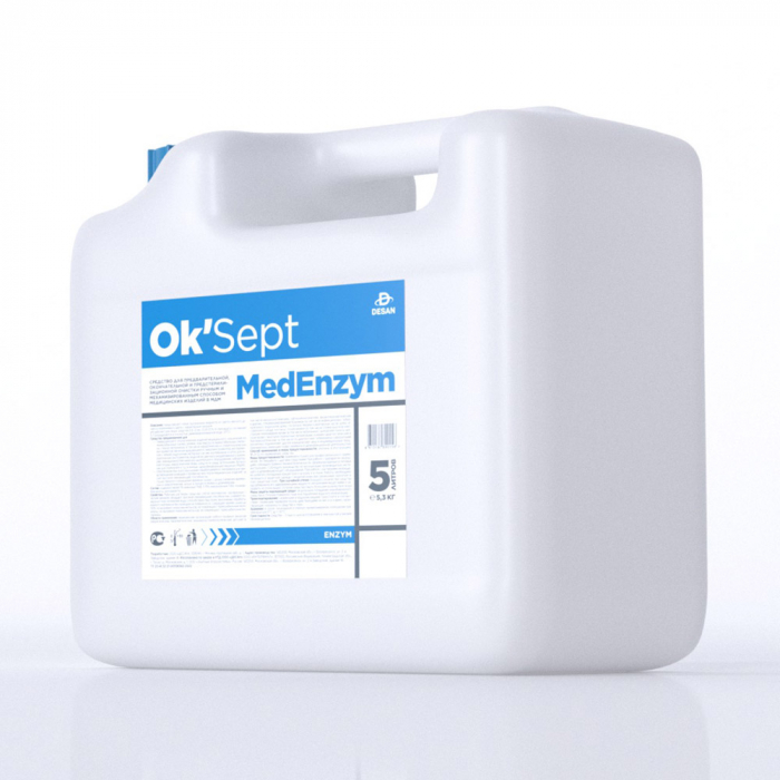 Ок'Септ MедЭнзим Ok'Sept MedEnzym, 5 л, канистра