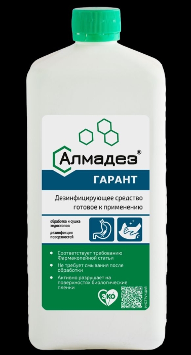 Алмадез-Гарант, 1 л, триггер, антисептик