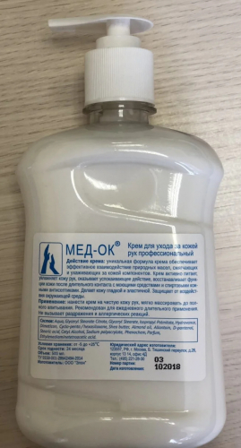 Крем Мед-ОК, 500 мл