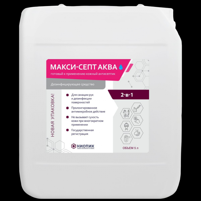 Макси-Септ Аква, 5 л