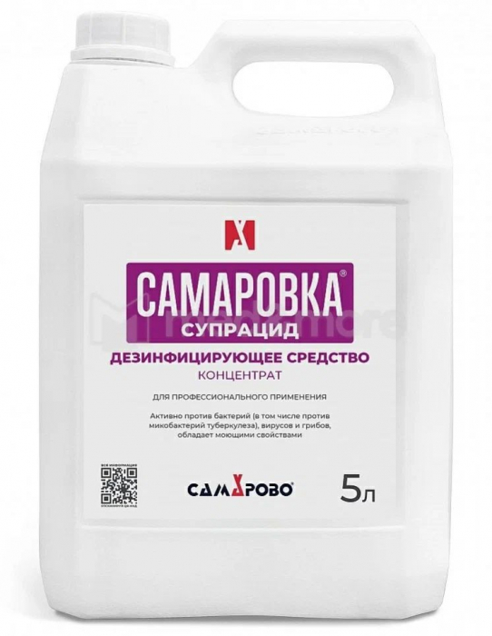Самаровка супрацид, 5 л