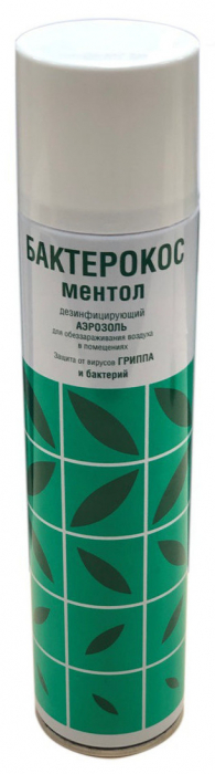Бактерокос Ментол, 405 мл, аэрозоль Бактерокос Ментол, 405 мл, аэрозоль