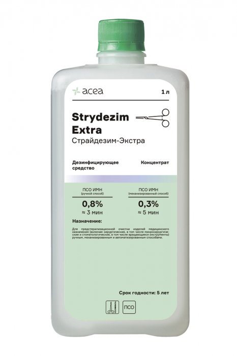 Страйдезим Экстра, 1 л