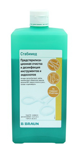 Стабимед, 1 л Стабимед, 1 л