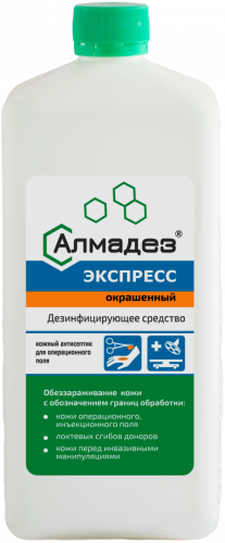 Алмадез-экспресс окрашенный, 1 л