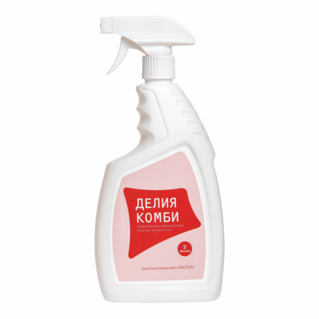 Делия-комби, 750&nbsp;мл, спрей