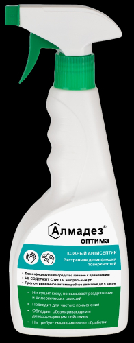 Алмадез-оптима, 500 мл, триггер