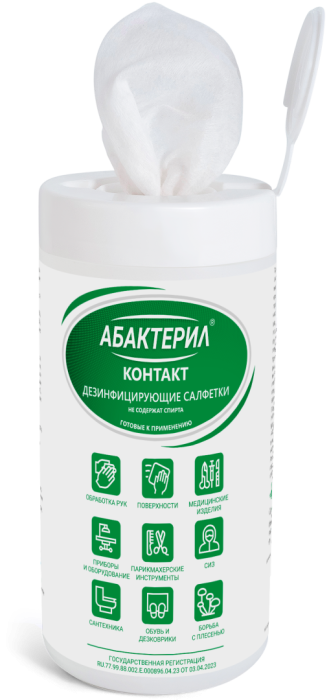 Абактерил-контакт салфетки, 60 шт., 136*170 мм, банка