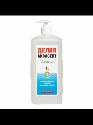Делия-аквасепт, 1 л, с помпой