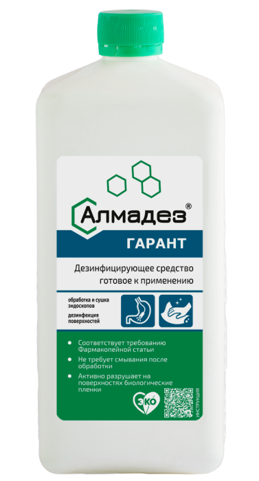 Алмадез-Гарант, 1 л, триггер, антисептик