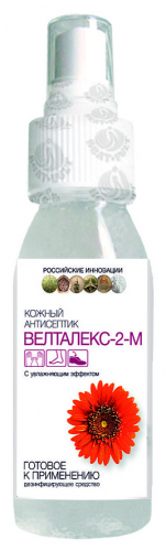 Велталекс-2-М, 100 мл, спрей