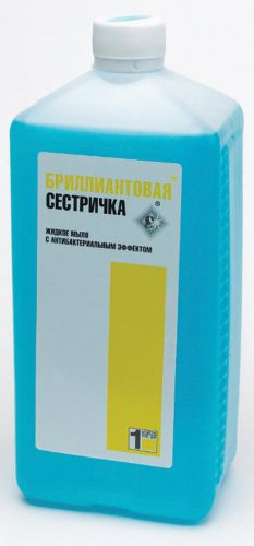 Бриллиантовая сестричка, мыло, 1 л