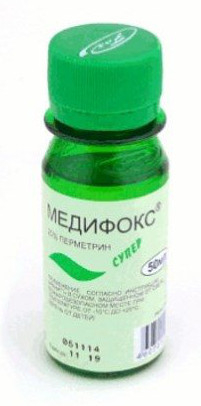 Медифокс Супер, 50 мл