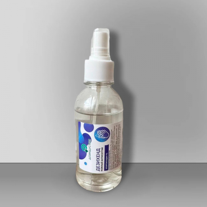 Дезихэнд, 200 мл, диспенсер