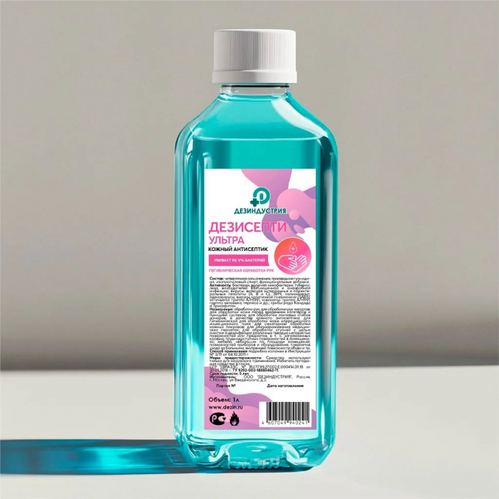 ДезисептИ Ультра, 1 л