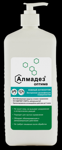 Алмадез-оптима, 1 л, насос-дозатор