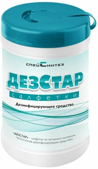 Дезстар салфетки, 100 шт., банка
