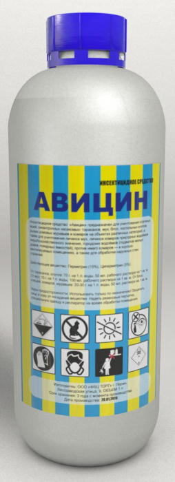 Авицин, 1 л Авицин, 1 л