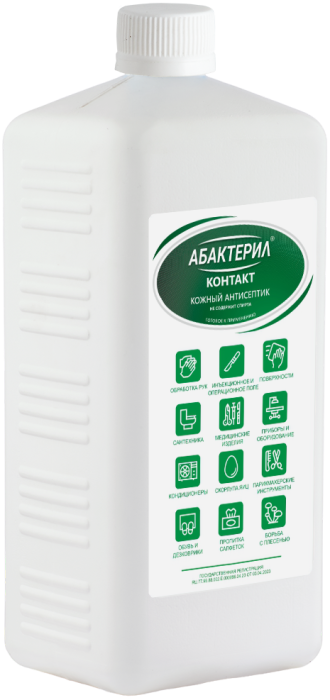 Абактерил-контакт, 1 л