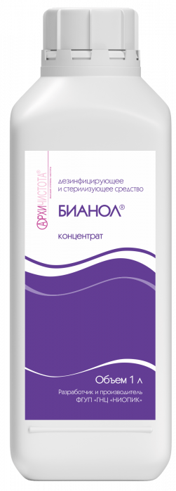 Бианол, 1 л Бианол, 1 л