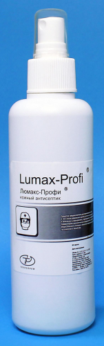 Люмакс-Профи, 200 мл