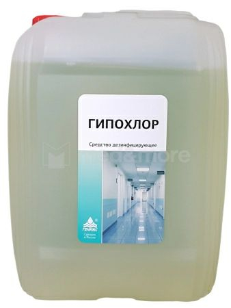 ГипоХЛОР, 5 л