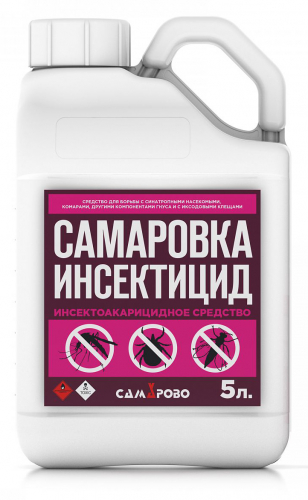Самаровка-инсектицид, 5 л