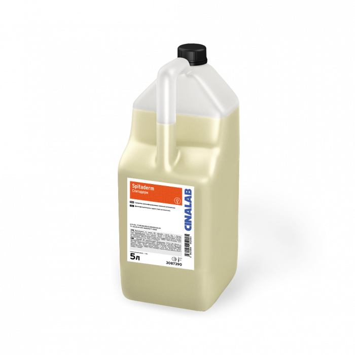 Спитадерм, 2 х 5 л