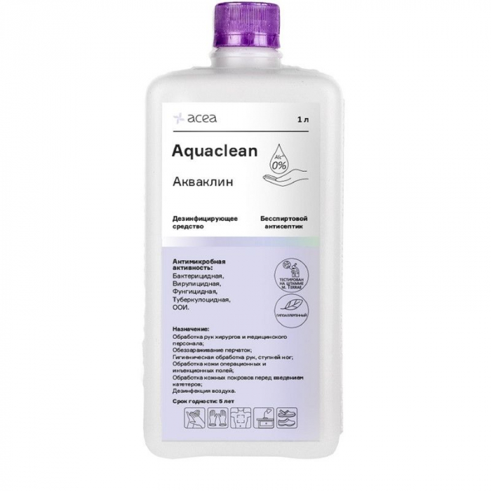Акваклин, 1 л