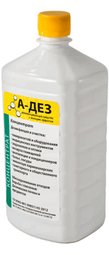 А-дез, 1 л
