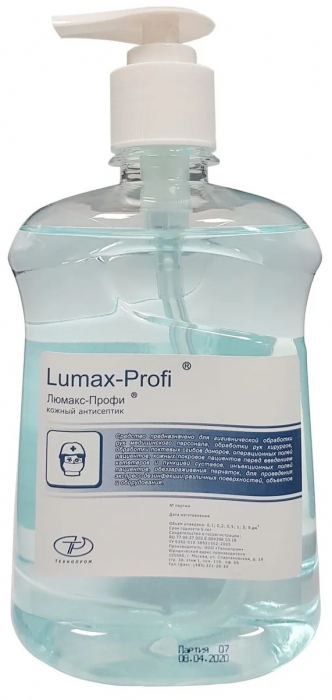 Люмакс-Профи, 0.5 л, с дозатором