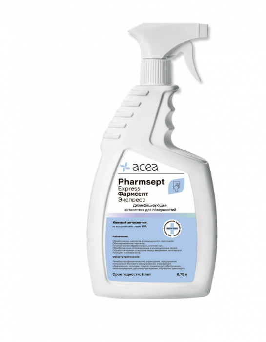 Фармсепт Экспресс, 750 мл, триггер | Pharmsept Express