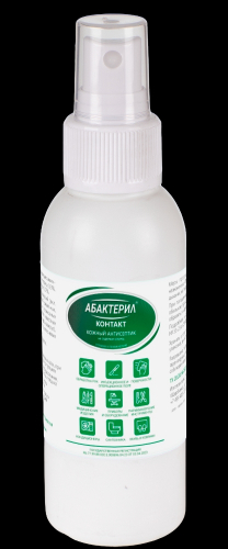 Абактерил-контакт, 100 мл, спрей
