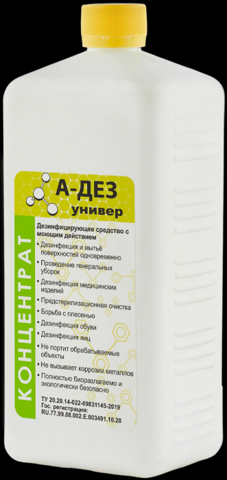 А-ДЕЗ-универ, 1 л А-ДЕЗ-универ, 1 л