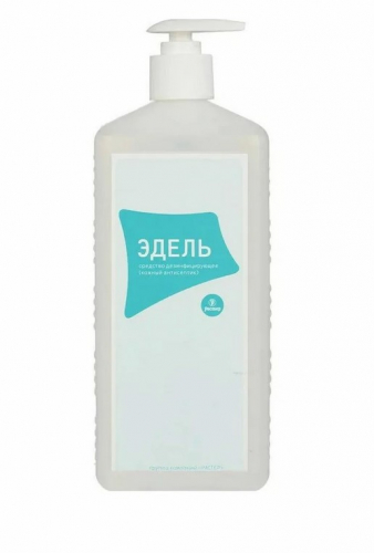 Эдель, 1 л, с помпой