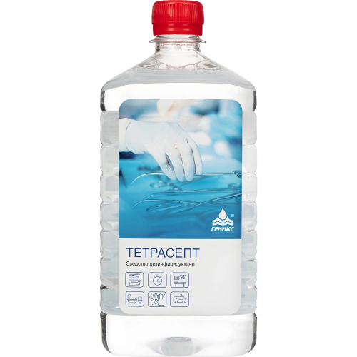 Тетрасепт