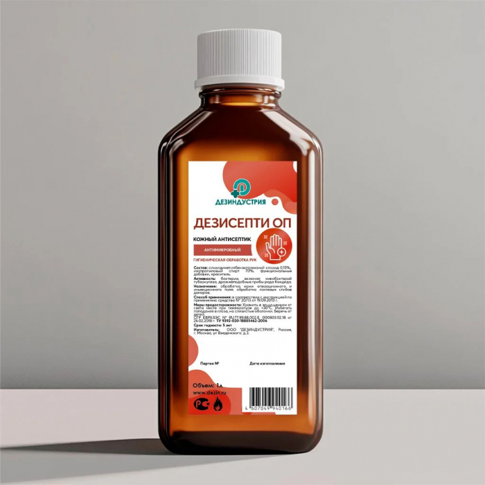 ДезисептИ ОП, 1 л
