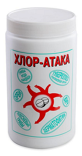 Хлор-атака, 1 кг, таблетки Хлор-атака, 1 кг, таблетки