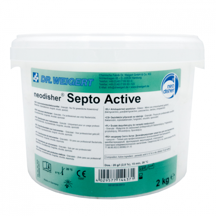 Неодишер Septo Active, 2 кг х 4 шт.