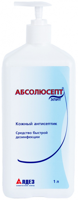 Абсолюсепт элит, 1 л