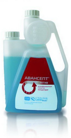 Авансепт-актив, 1 л