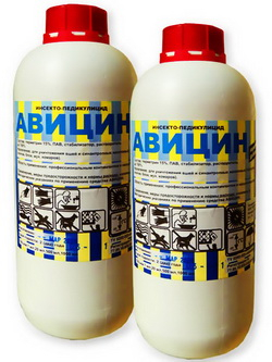 Авицин, 1 л