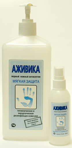 Аживика, 1 л
