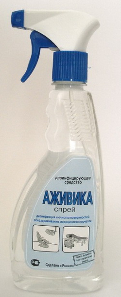 Аживика-спрей, 500 мл