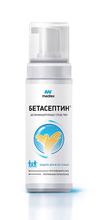 Бетасептин, 1 л