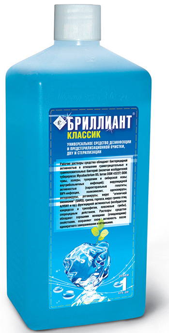 Бриллиант Классик, 1 л Бриллиант Классик, 1 л