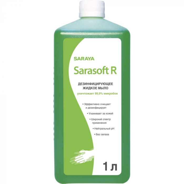 Сарасофт Р (Sarasoft R), 1 л, еврофлакон